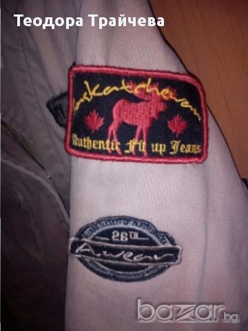 Спортно яке, снимка 8 - Якета - 13001901