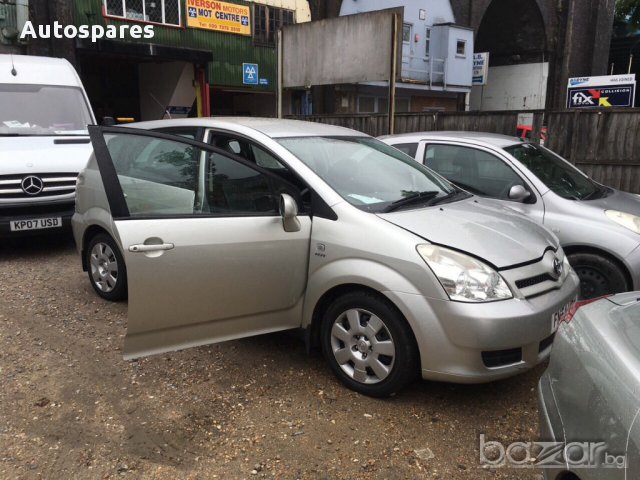 Части за Toyota Corrolla Verso 1.8vvti, 2005г