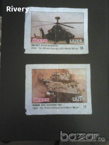 Купувам картинки от дъвки, снимка 6 - Други ценни предмети - 9432363