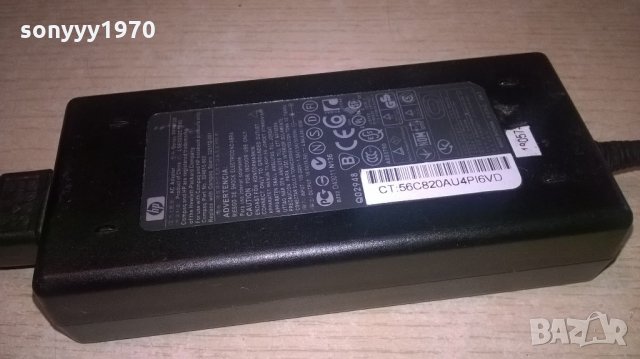hp 18.5v/4.9amp-ac adapter-внос швеицария, снимка 10 - Кабели и адаптери - 21745691
