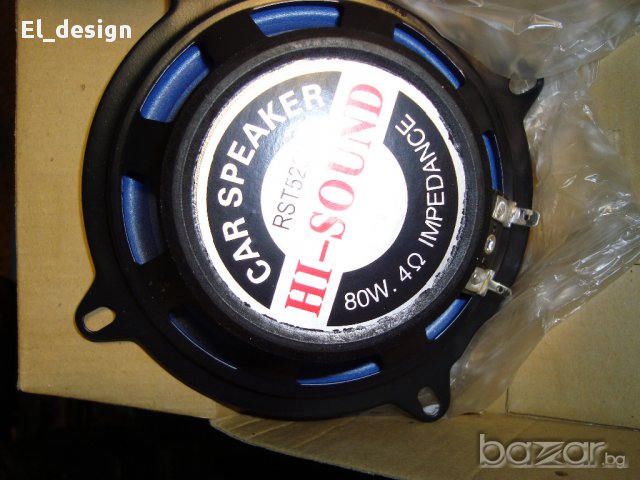 Тонколони-двулентови 5" ;6.5", снимка 3 - Аксесоари и консумативи - 12154529