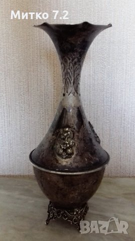 Стара сребърна ваза
