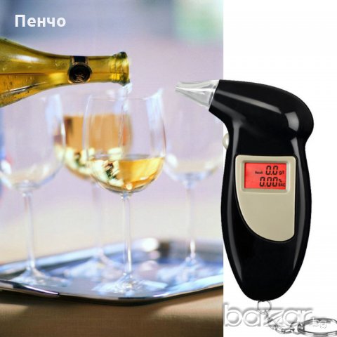 Цифров LCD дрегер за алкохол анализатор тестер детектор ключодържател, снимка 4 - Аксесоари и консумативи - 20523955