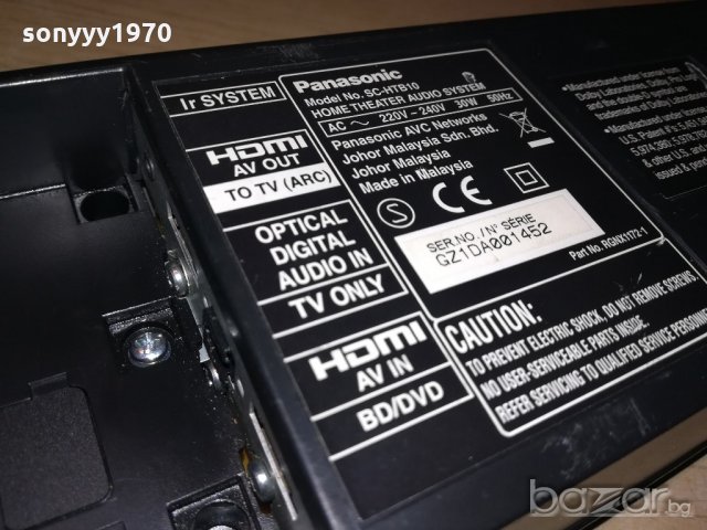 panasonic sc-htb10 home theater audio system-внос англия, снимка 6 - Ресийвъри, усилватели, смесителни пултове - 20793657