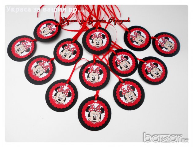 Подаръчета за гостите на детски рожден ден медальони с Мини Маус в Други в  гр. Пловдив - ID13491313 — Bazar.bg