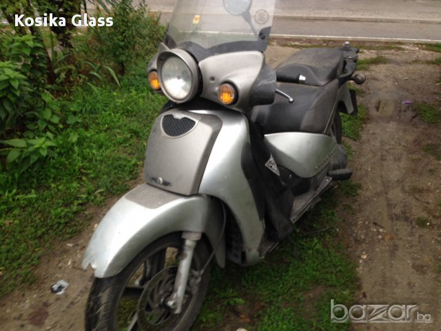 Aprilia Scarabeo 200GT - части