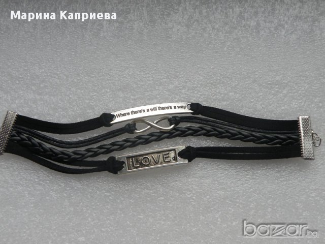 Гривна с висулка плочка с надпис, "Love" и безкрайност /В-14/, снимка 2 - Гривни - 13086873