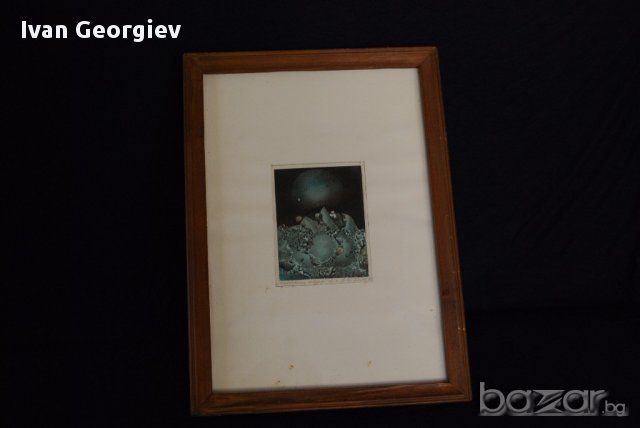 Стара картина,смес.техника,Фантастичен пейзаж,П.Хр.Петров,1988 г.