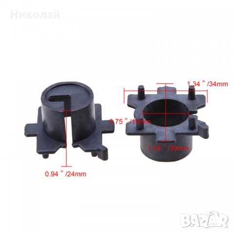Адаптери за Лед и Ксенон Н7,Н1 крушки за BMW,HONDA,MAZDA,OPEL, снимка 6 - Аксесоари и консумативи - 24479716