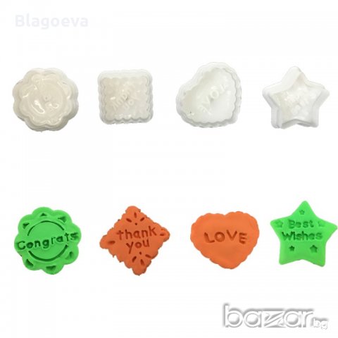 Резци за фондан или сладки, снимка 2 - Форми - 20228047