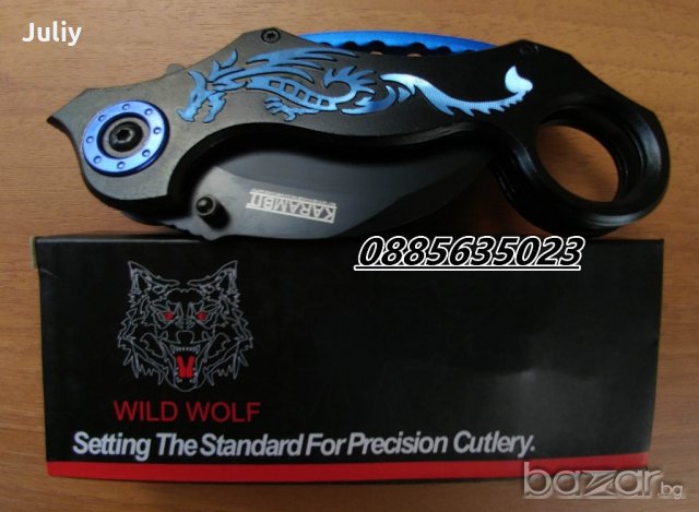  Сгъваем нож /карамбит/ Син дракон, снимка 4 - Ножове - 17644370