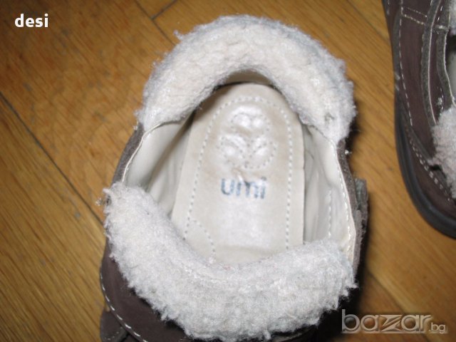 обувки Umi-естествена кожа, снимка 4 - Детски маратонки - 16648986