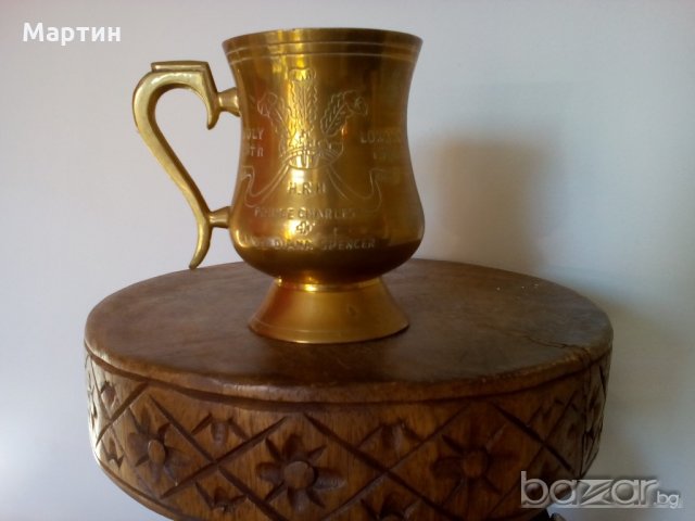 1933г. Масивна бронзова - Халба - 1 бр. ( 777952) 