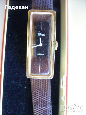 рядък Royal Dynasty Gold, снимка 2 - Мъжки - 24320266