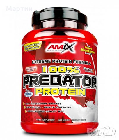 AMIX 100% Predator Protein - 1.000кг