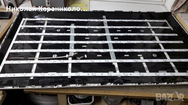 Продавам Power-715G6338-P02-000-002S,EMC-CL-48-D713-R-U6,EMC-CL-48-D713-L  тв.PHILIPS 48PFS6609/12 , снимка 12 - Части и Платки - 23338657