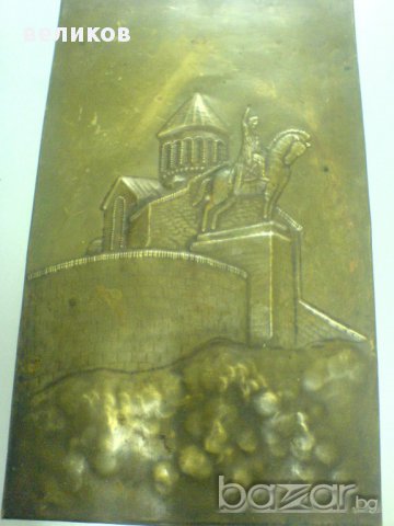  Велики Симеон пано бронз състояние като, снимка 1 - Пана - 11823492