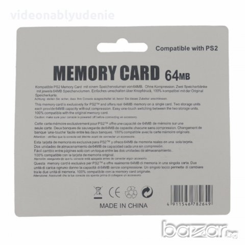Мемори Карта за Playstation PS2 или PS Slim 64MB или 128MB за PS2 или PS Slim, снимка 3 - Аксесоари - 20579698