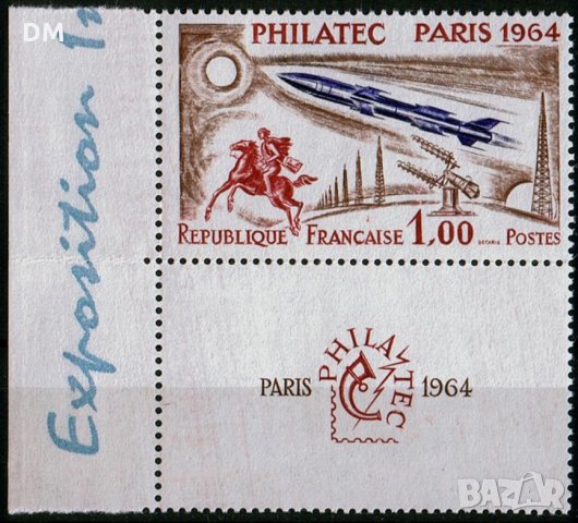 Франция 1964 - ФИ ракета конник MNH