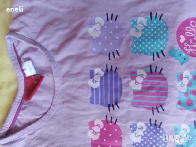 Яке + тениска, снимка 3 - Детски якета и елеци - 25504531