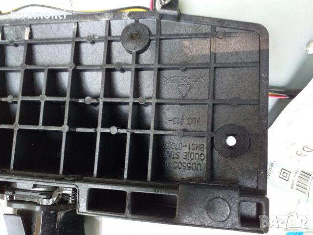 TV стойка BN61-07057X за SAMSUNG UE46ES6100