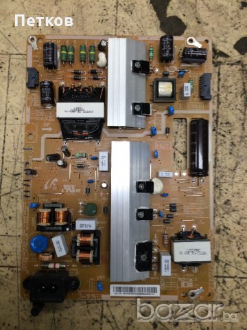 Продавам работещи платки от Samsung, снимка 5 - Части и Платки - 20717447