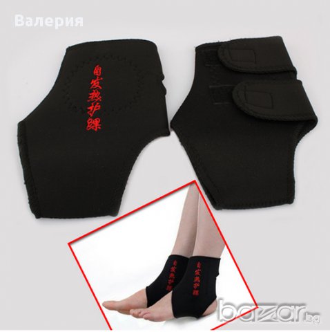 Промоция!!! Ленти за глезени със турмалин и магнити