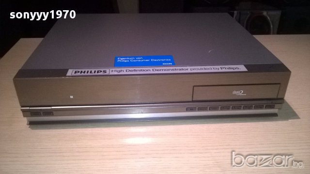 Philips hvp-3060-hd stream generator-внос швеицария, снимка 2 - Ресийвъри, усилватели, смесителни пултове - 12887478