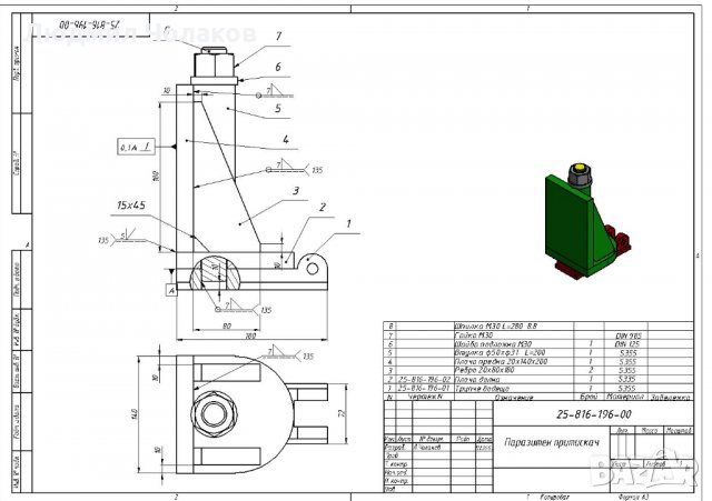 Изработване на чертежи и проекти. На Autocad и SolidWorks и на ръка Решаване на задачи по механика и
