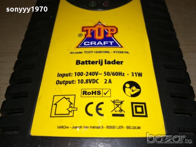 top craft 10.8v/2amp-battery charger-made in belgium, снимка 12 - Други инструменти - 20712029