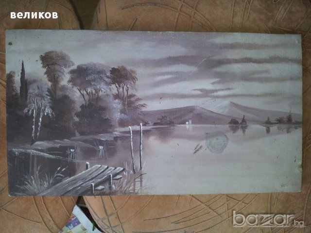 Залез масло върху платно 45х25см, снимка 3 - Картини - 12128621