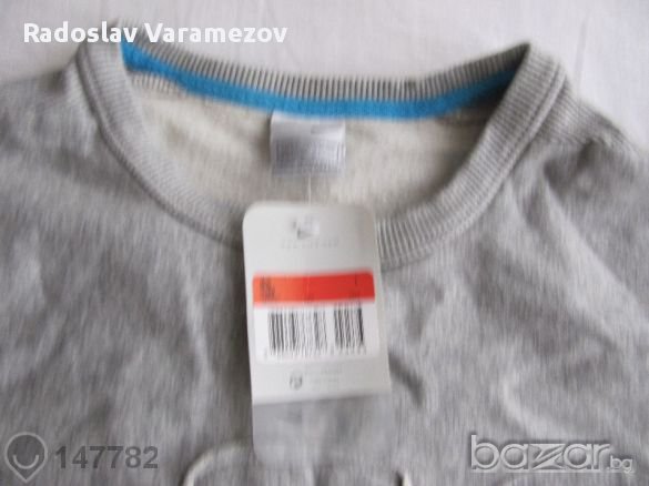 Nike горнище размер L 10бц 8, снимка 2 - Блузи - 8888316