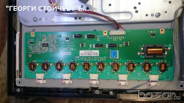 26783 LCD HD 17MB35-1 17PW26-1 VIT70063.50 V260V1-L11, снимка 7 - Части и Платки - 19373346