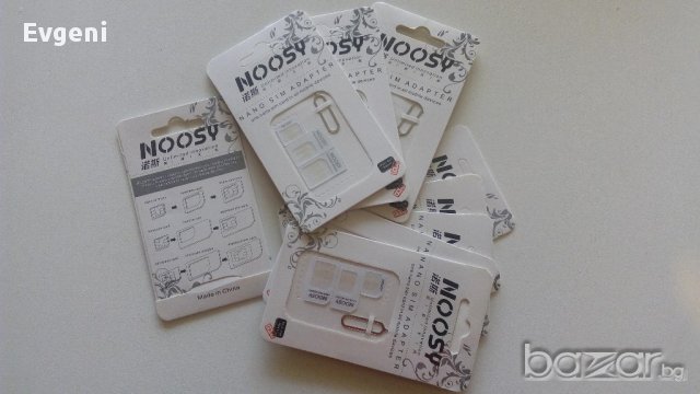 Комплект SIM card адаптори +подарък игла за изваждане на картата NOOSY® 4 IN 1, снимка 5 - Калъфи, кейсове - 13812590