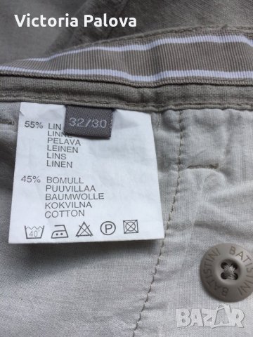 Модерен нов панталон лен и памук B BATISTINI, снимка 11 - Панталони - 25354539