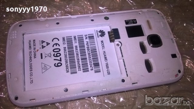huawei-за ремонт за части-без батерия и капак, снимка 2 - Huawei - 19402669