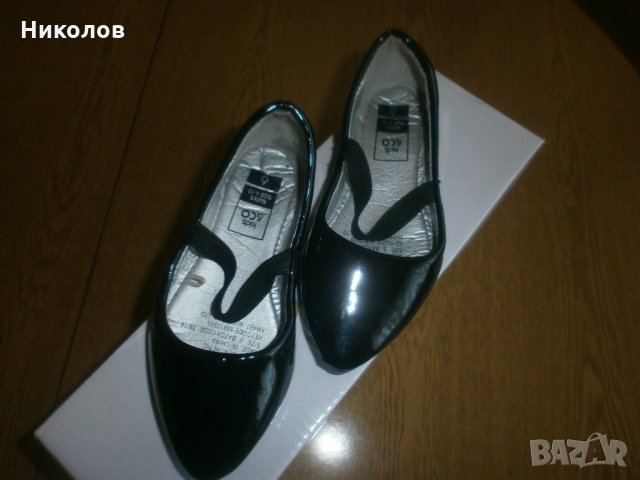 Детски обувки