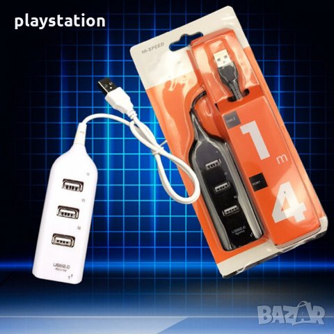 USB HUB, 4 порта, хъб