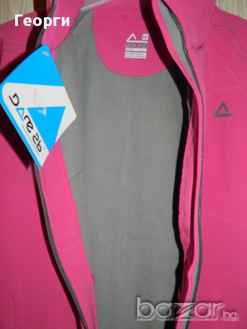 Dare2b Scuttle iLus Softshell яке уиндстопер / Windstopper Extreme Pink, снимка 2 - Блузи с дълъг ръкав и пуловери - 12991342
