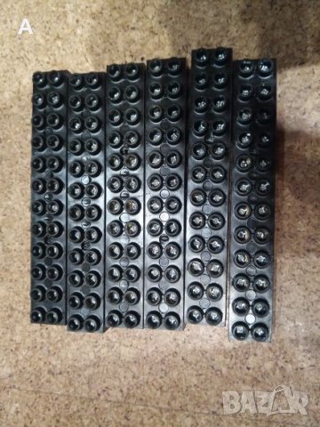 Лустър клема