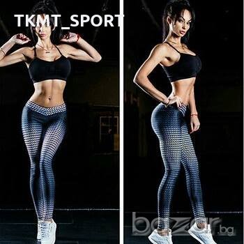 Дамски клин LIMITED EDITION