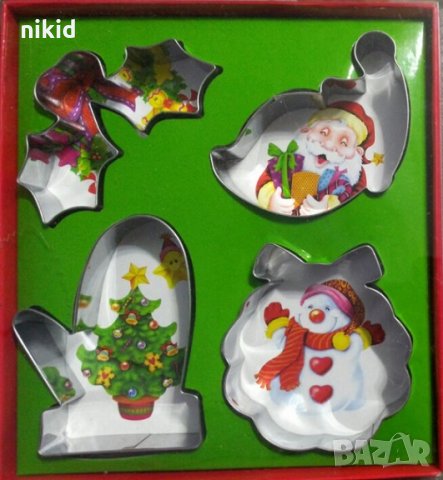 4 Коледни Ръкавица Имел Коледна топка Дядо Коледа Големи метални резци форми за сладки фондан тесто , снимка 1 - Форми - 23737306