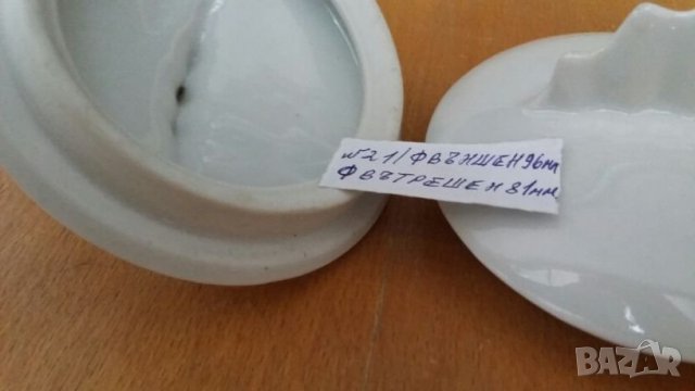 Чинии плата и капаци, снимка 4 - Чинии - 26065308