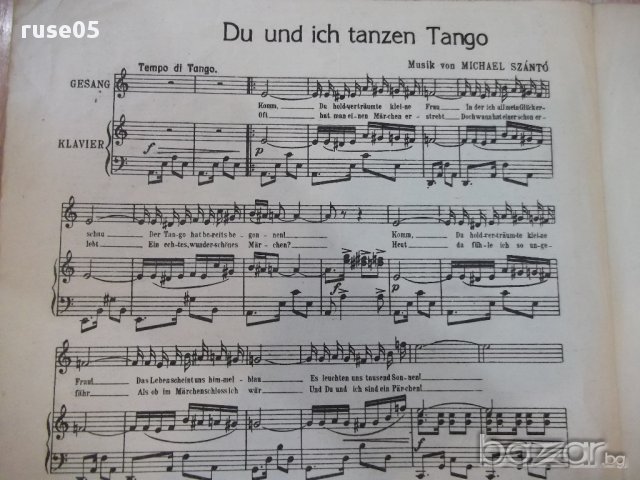 Ноти "Ний танцуваме танго - Танго - Michael Szanto" - 4 стр., снимка 2 - Специализирана литература - 17854811