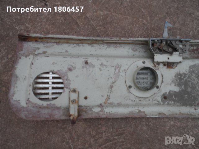 предна решетка за Трабант, снимка 5 - Части - 23118185