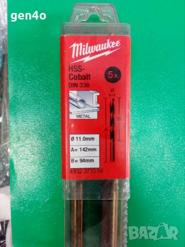 Кобалтова бургия за метал Милуоки фи 11 , снимка 1