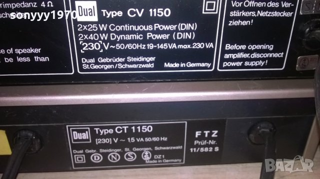 dual amplifier+dual tuner-made in germany-внос швеицария, снимка 14 - Ресийвъри, усилватели, смесителни пултове - 21763901