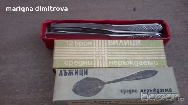 руски прибори за хранене , снимка 9 - Антикварни и старинни предмети - 18281718