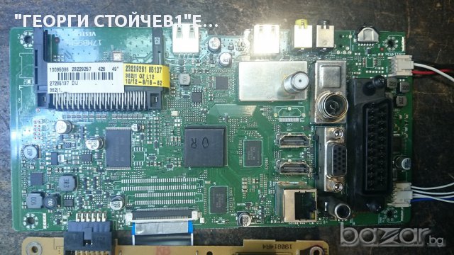 MAIN BOARD  17MB95M  23229267    POWER 17IPS71, снимка 2 - Части и Платки - 15657506