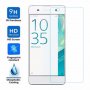 Стъклен протектор за Sony Xperia X, снимка 1